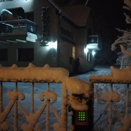 Shubu Zen Vendeghaz Pensjonat *